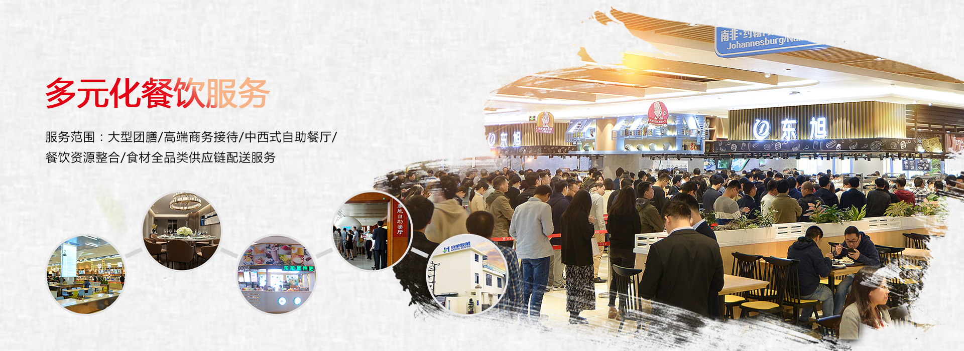 &#38647;&#31454;&#25216;&#40;&#20013;&#22269;&#41;&#23448;&#26041;&#32593;&#31449;&#45;&#30331;&#24405;&#20837;&#21475;